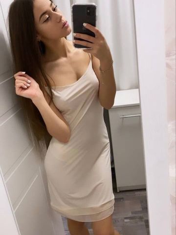 Елена Богато Красиво Айхал